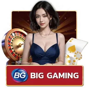 Big Gaming BY เว็บ ตรง จาก สิงคโปร์ ไม่ ผ่าน เอเย่นต์