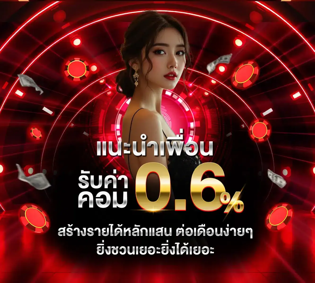 แนะนำ BY เว็บ ตรง จาก สิงคโปร์ ไม่ ผ่าน เอเย่นต์